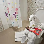 Хотел паралакс